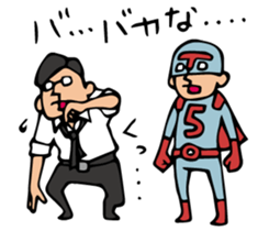 Do your best. Heroes. Episode 6 sticker #2776266