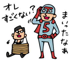 Do your best. Heroes. Episode 6 sticker #2776267