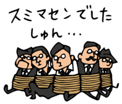 Do your best. Heroes. Episode 6 sticker #2776268