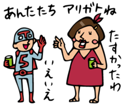 Do your best. Heroes. Episode 6 sticker #2776271