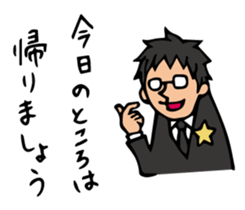 Do your best. Heroes. Episode 6 sticker #2776274