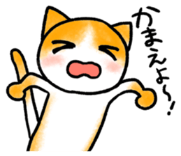 Confessions cat sticker #2776279