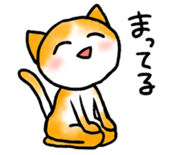 Confessions cat sticker #2776283