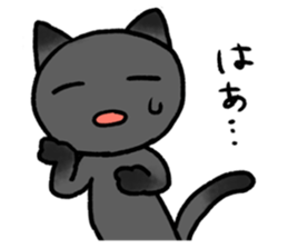 Confessions cat sticker #2776284