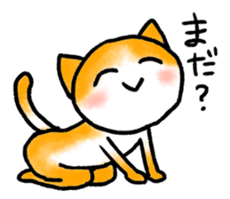 Confessions cat sticker #2776285