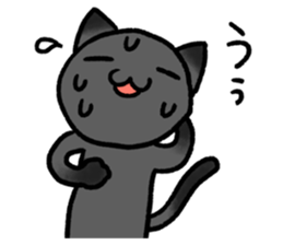 Confessions cat sticker #2776286