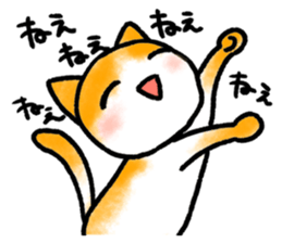 Confessions cat sticker #2776289