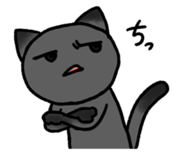 Confessions cat sticker #2776290