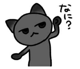 Confessions cat sticker #2776292