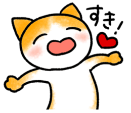 Confessions cat sticker #2776293