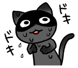 Confessions cat sticker #2776300