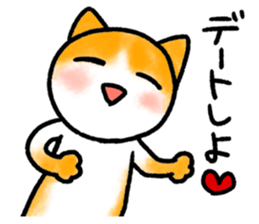 Confessions cat sticker #2776301