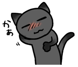 Confessions cat sticker #2776304