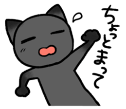 Confessions cat sticker #2776306