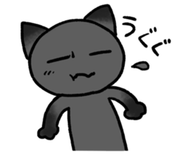 Confessions cat sticker #2776308