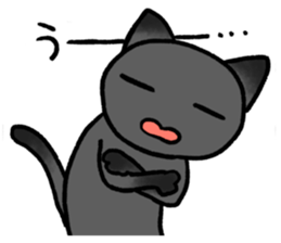 Confessions cat sticker #2776312