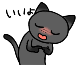 Confessions cat sticker #2776313