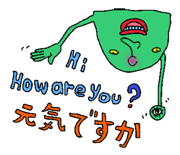 Mr.Saturn sticker #2776917