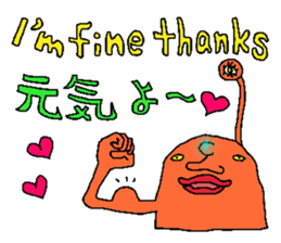 Mr.Saturn sticker #2776918