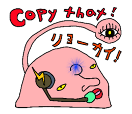 Mr.Saturn sticker #2776923