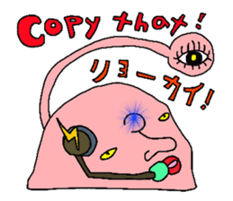 Mr.Saturn sticker #2776923