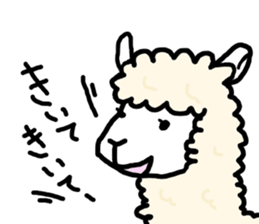 Animals of loose zoo sticker #2776955