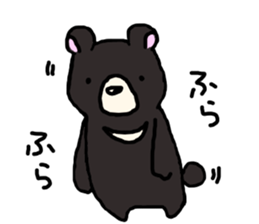 Animals of loose zoo sticker #2776966