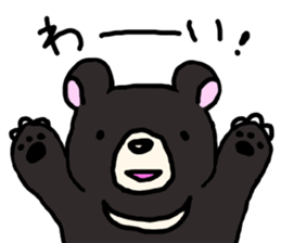 Animals of loose zoo sticker #2776967