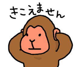 Animals of loose zoo sticker #2776969