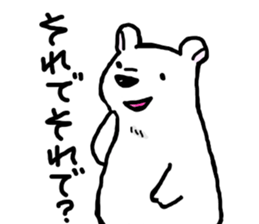 Animals of loose zoo sticker #2776972