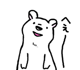 Animals of loose zoo sticker #2776973