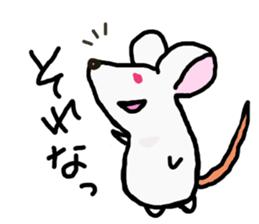 Animals of loose zoo sticker #2776978