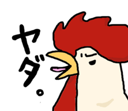 Animals of loose zoo sticker #2776979