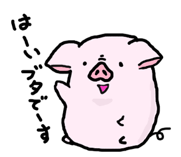 Animals of loose zoo sticker #2776985