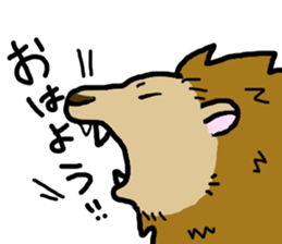 Animals of loose zoo sticker #2776992