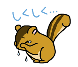 Animals of loose zoo sticker #2776993