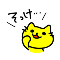 THE CAT speak Kazusa Awa dialect3 sticker #2776998