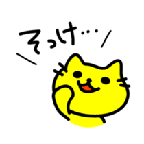 THE CAT speak Kazusa Awa dialect3 sticker #2776998