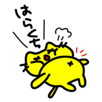 THE CAT speak Kazusa Awa dialect3 sticker #2777026