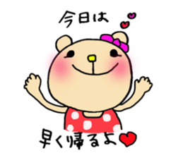 kumata&kumami's happy life sticker #2777037