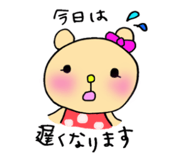 kumata&kumami's happy life sticker #2777038