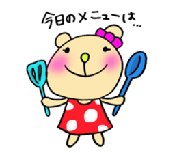 kumata&kumami's happy life sticker #2777039