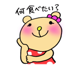 kumata&kumami's happy life sticker #2777040