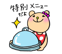 kumata&kumami's happy life sticker #2777044