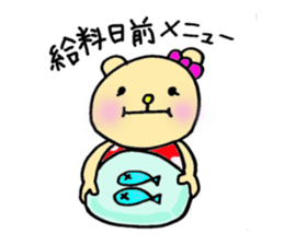 kumata&kumami's happy life sticker #2777045