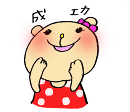 kumata&kumami's happy life sticker #2777048