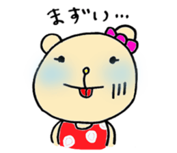 kumata&kumami's happy life sticker #2777053