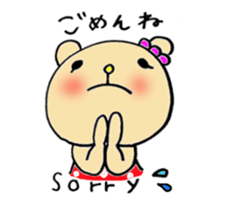 kumata&kumami's happy life sticker #2777055