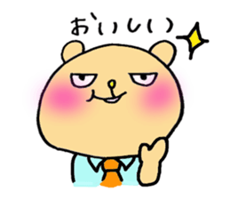 kumata&kumami's happy life sticker #2777070