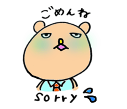 kumata&kumami's happy life sticker #2777073